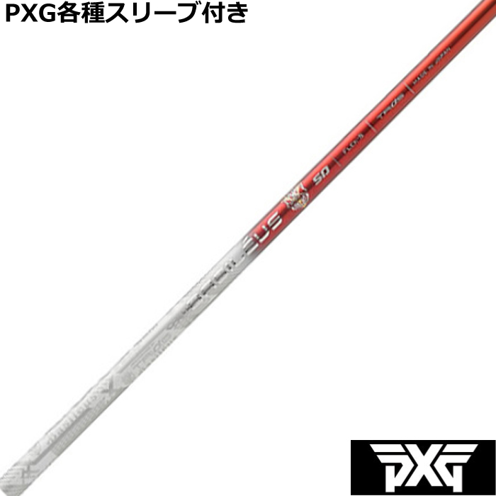 ynhXzPXG 0811 0341 eX[ut(񏃐) JX^Vtg oVEX  gCW[ Tri:Leggero