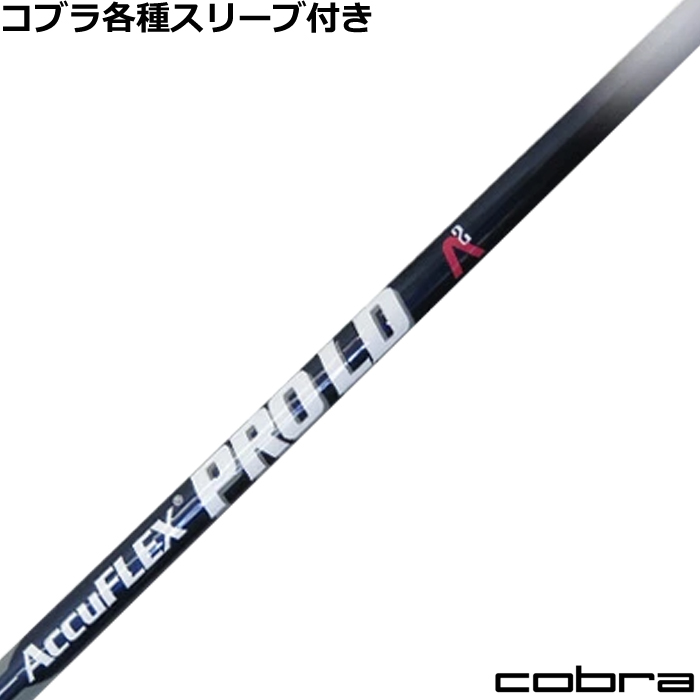 ynhXzRueX[uJX^@ALtbNX PRO LD 50