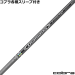 ynhXzRueX[uJX^ fBA}i D~ebh Diamana D-LIMITED  {dl