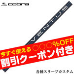 yN[|tzRueX[uJX^ x^X VENTUS F^X u[ Blue {XybN@US
