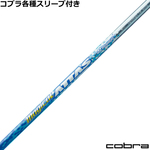 ynhXzRueX[uJX^ }WJ Ab^X Magical ATTAS