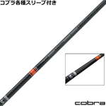 ynhXzRueX[uJX^ OH eZC@TENSEI@CK@PRO ORANGE@{dl