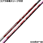 ynhXzRueX[uJX^@GV[Y aG-33 hCo[p