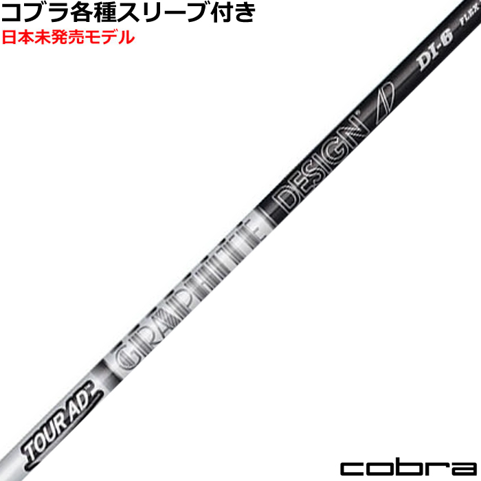ynhXzRueX[uJX^@Tour AD cA[AD DI ubN@{f@US