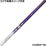 ynhXzRueX[uJX^ oVEX  gCtBA}  Tri:Fiamma