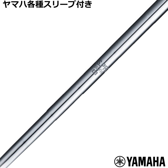 ynhXz}nRMX~bNX X[u(񏃐)JX^ {Vtg N.S.PRO 950DR