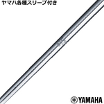 ynhXz}nRMX~bNX X[u(񏃐)JX^ {Vtg N.S.PRO 950DR