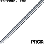 ynhXzPRGReX[u(񏃐)JX^ {Vtg N.S.PRO 950DR