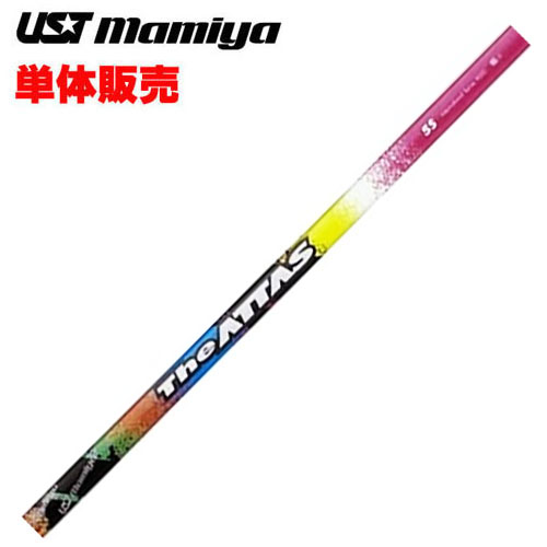 ʌ UST}~ The ATTAS WEAb^X sNo[W P̍wp
