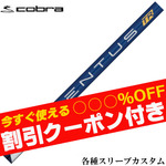 y\zyN[|tzRueX[uJX^ x^X VENTUS TR F^X TRu[  {dl