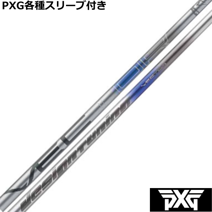 ynhXzPXG 0811 0341 eX[ut(񏃐) JX^Vtg fUC`[jO xN^[