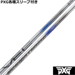 ynhXzPXG 0811 0341 eX[ut(񏃐) JX^Vtg fUC`[jO xN^[