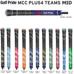 StvCh MCC vX4 TEAMS `[X ~bhTCY