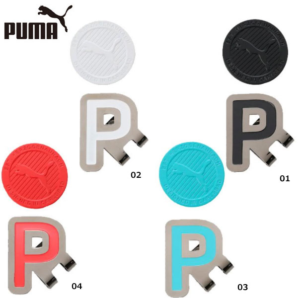 v[} PUMA St PLbv Nbv}[J[ 867990