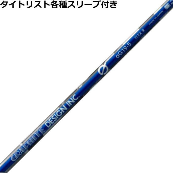 ^CgXgeX[u(񏃐)JX^@GV[Y aG19 hCo[p