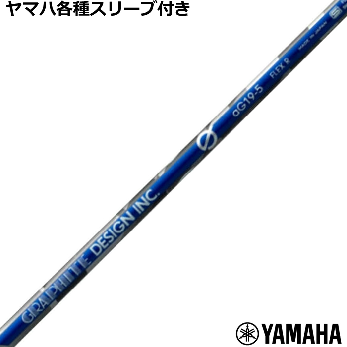 ynhXz}nRMX~bNX X[u(񏃐)JX^@GV[Y aG19 hCo[p
