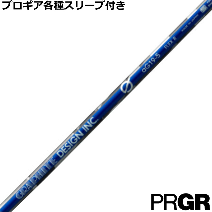 ynhXzPRGReX[u(񏃐)JX^@GV[Y aG19 hCo[p