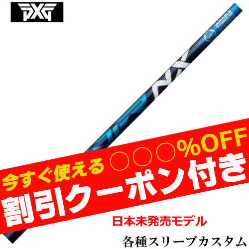 ygN[|tzPXG 0811 0341 eX[ut(񏃐) JX^Vtg tWN Xs[_[NX {f US