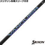 ynhXzXN\ [NVIeX[u(񏃐)JX^ VANQUISH @LbV