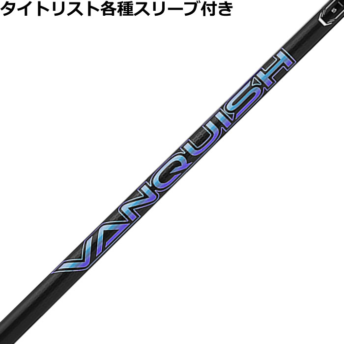 ^CgXgeX[u(񏃐)JX^VANQUISH @LbV