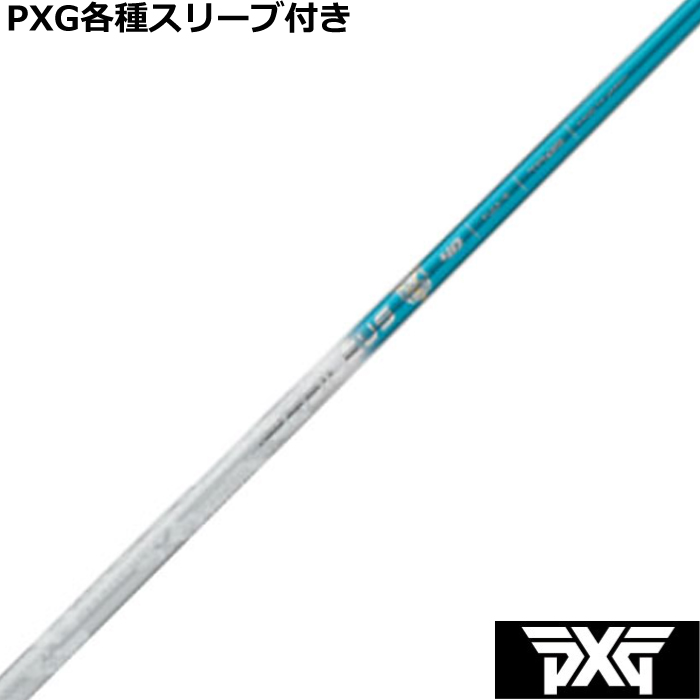ynhXzPXG 0811 0341 eX[ut(񏃐) JX^Vtg oVEX  gCUtB[ Tri:Zaffiro