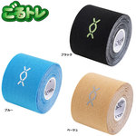 g LlVIWe[v GT-2312 kinesiology tape