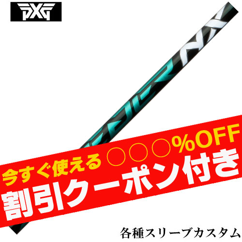 y\zygN[|tzPXG 0811 0341 eX[ut(񏃐) JX^Vtg tWN Xs[_[NX O[