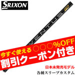 ygN[|tzXN\ [NVIeX[uJX^ x^X TR ubN VENTUS TR BLACK F^X TR US {XybN
