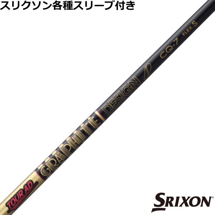 ynhXzXN\ [NVIeX[uJX^@Tour AD CQ@cA[CQ