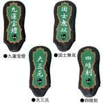NX St  hCo[p wbhJo[