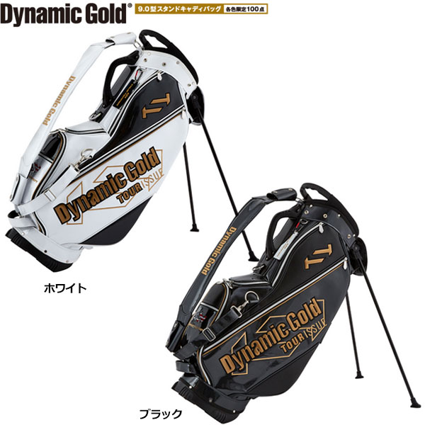 各色限定100点 ダイナミックゴールド スタンドキャディーバッグ 9.0型