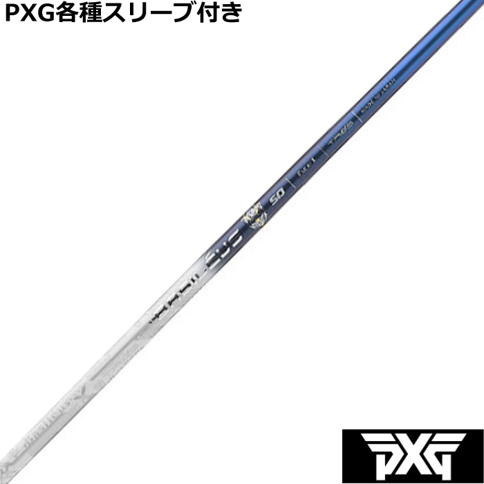 ynhXzPXG 0811 0341 eX[ut(񏃐) JX^Vtg oVEX  gCXp[_ Tri Spada