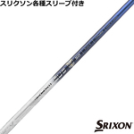 ynhXzXN\ [NVIeX[uJX^ oVEX  gCXp[_ Tri Spada