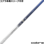 ynhXzRueX[uJX^ oVEX  gCXp[_ Tri Spada