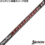 ynhXzXN\ [NVIeX[u(񏃐)JX^ vWFNgX C[ut[ bv^Ch LX PROJECT X EvenFlow Riptide LX US