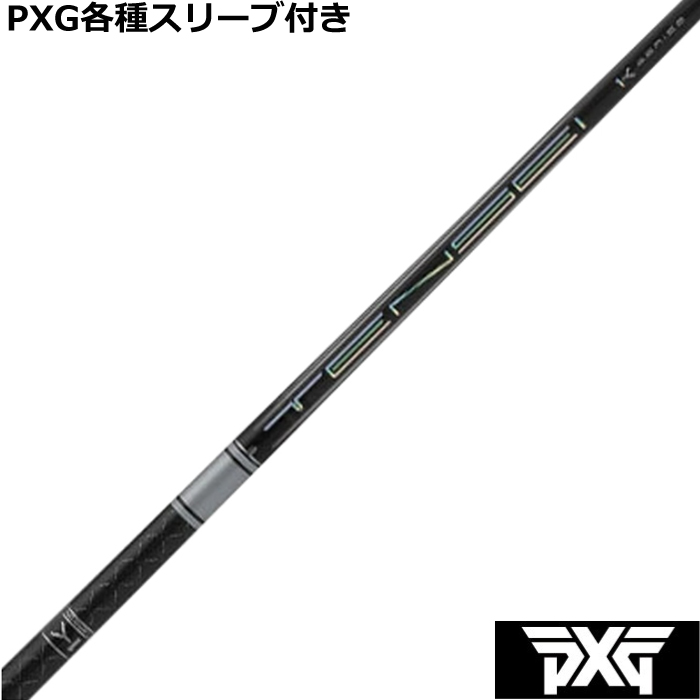 PXG 0317 eX[ut(񏃐) JX^Vtg eZC PRO 1K  nCubh