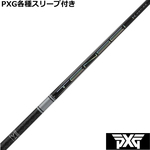 PXG 0317 eX[ut(񏃐) JX^Vtg eZC PRO 1K  nCubh