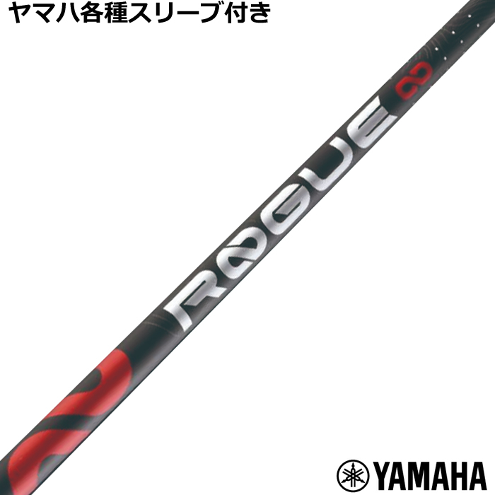 ynhXz}nRMX X[u(񏃐)JX^ [O CtBjeB ROGUE INFINITY