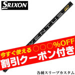 ygN[|tzXN\ [NVIeX[uJX^ x^X TR ubN VENTUS TR BLACK F^X TR {dl tWN