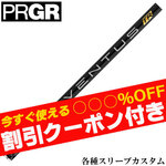 yN[|tzPRGReX[u(񏃐)JX^ x^X TR ubN VENTUS TR BLACK F^X TR {dl tWN