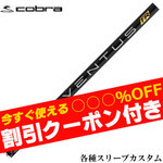 yN[|tzRueX[uJX^ x^X TR ubN VENTUS TR BLACK F^X TR {dl tWN