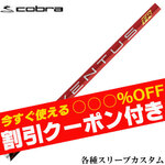 yN[|tzRueX[uJX^ x^X TR bh VENTUS TR RED F^X TR {dl tWN