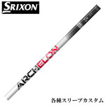 XN\ [NVIeX[u(񏃐)JX^ A[P  ARCHELON