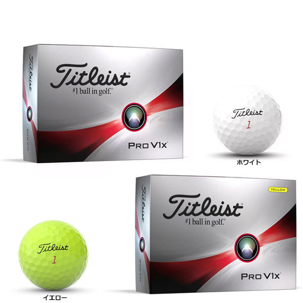 ^CgXg PRO V1X 2023 1_[X {dl@Titleist St{[