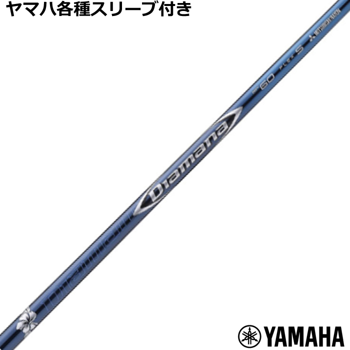 ynhXz}nRMX X[u(񏃐)JX^ fBA}i BFV[Y