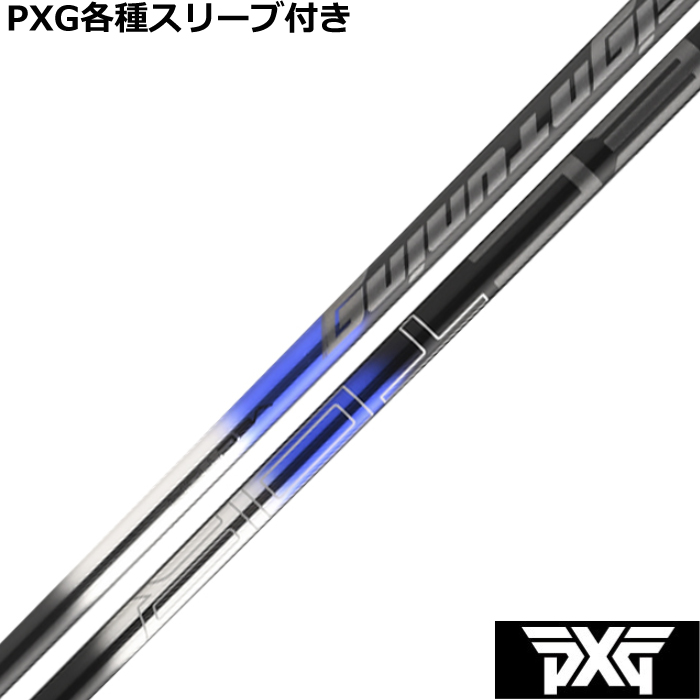 ynhXzPXG 0811 0341 eX[ut(񏃐) JX^Vtg fUC`[jO xN^[ EX