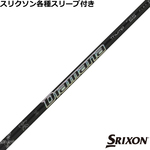 ynhXzXN\ [NVIeX[uJX^@fBA}i Tv FW 2023Nf