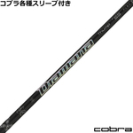 ynhXzRueX[uJX^@fBA}i Tv FW 2023Nf