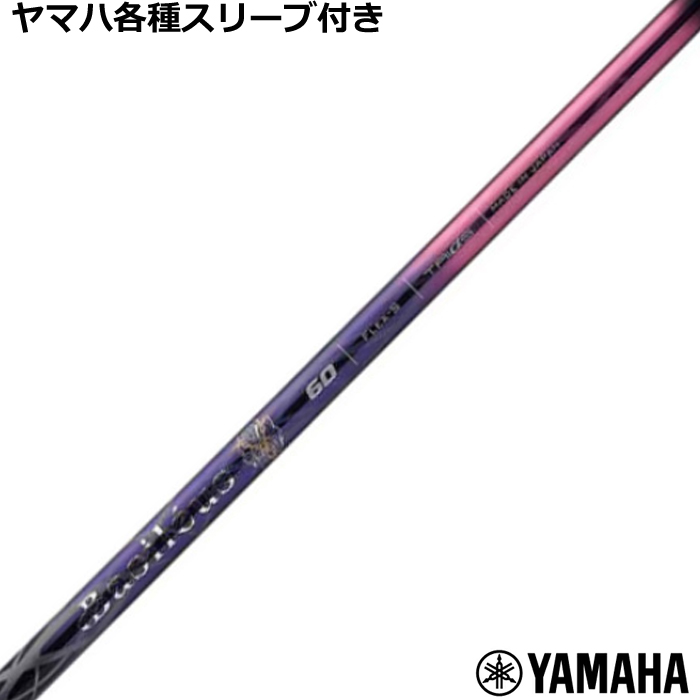 ynhXz}nRMX~bNX X[u(񏃐)JX^ oVEX tBA}2