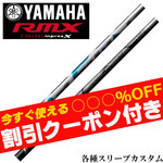 yN[|tz}nRMX X[u(񏃐)JX^ tWN GAXs[_[ AIR SPEEDER NEWf 2023